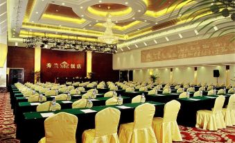 Xiulan Hotel