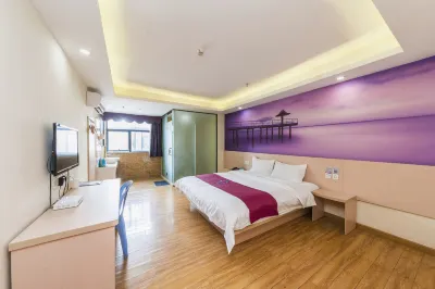 Yixuan Hotel (Panyu Shigang Pedestrian Street) Hotels near Baiyue Shopping Mall