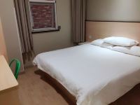 海友酒店(上海临港新城店) - 大床房