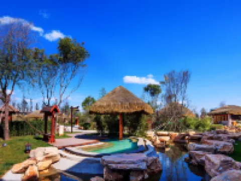 Ruige Hot Spring Hotel Hotels in Gu'an