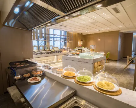 Atour Hotel (Kong Family Mansion)