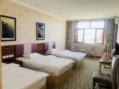 Pengcheng Holiday Hotel