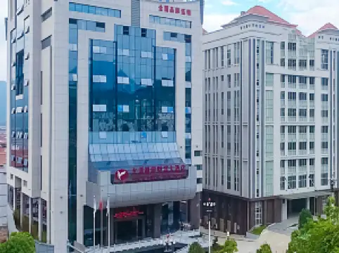 尤渓の人気4つ星特選ホテル