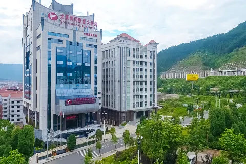 Yurun Fortune Hotel