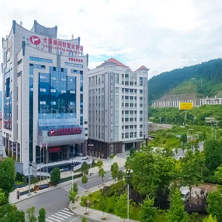Yurun Fortune Hotel
