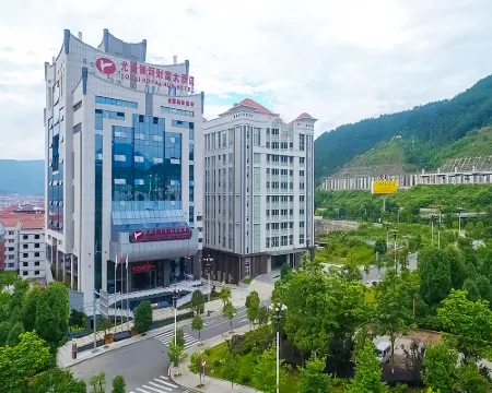 Yurun Fortune Hotel Hotels in Youxi