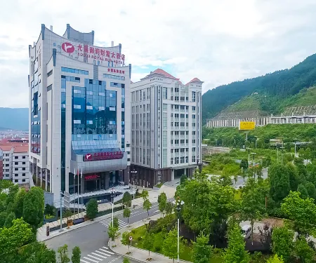 Yurun Fortune Hotel Отели рядом с достопримечательностью «Nanxi Ancient College»