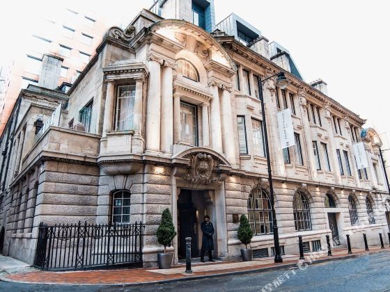 Stock Exchange Hotel, Manchester, Autograph Collection