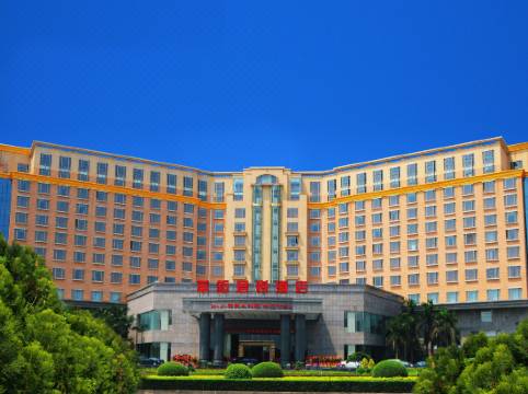 Huaju Junyue Hotel Room Reviews Photos Guangzhou 2021 Deals Price Trip Com