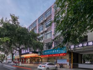 Qimeng Hotel (Haikou Qilou Old Street Binhai Avenue)