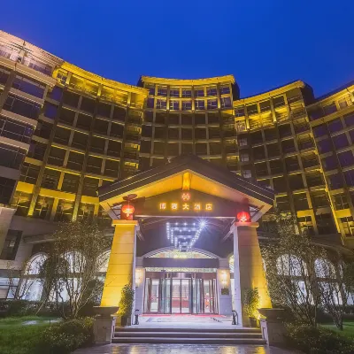 Bosai Hotel Hotels near Laolongdong Sceneic Area