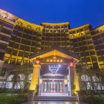 Bosai Hotel Отели рядом с достопримечательностью «Laolongdong Scenic Area»