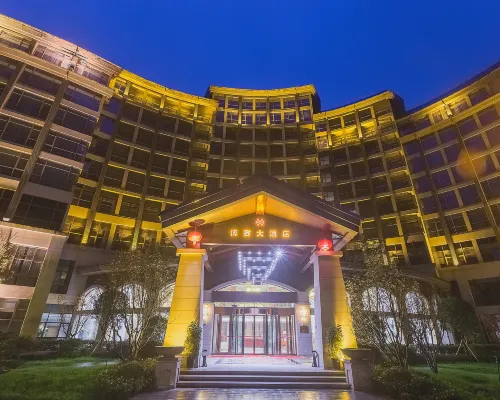 Bosai Hotel Hotels near Jinfuo Mountain