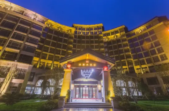 Bosai Hotel Hotels near Jinfuo Mountain