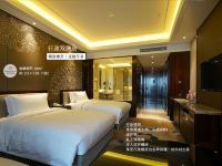 北京格兰云天国际酒店 - 行政双床房