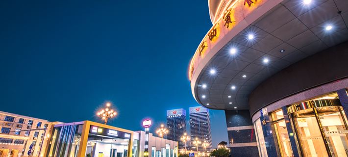 Jiang Xi Hotel Hotels in Nanchang