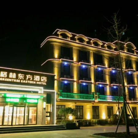 Greentree Eastern Hotel (Linshu Aiqinhai)