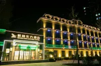 Greentree Eastern Hotel (Linshu Aiqinhai)