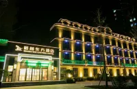 Greentree Eastern Hotel (Linshu Aiqinhai) Hotels near Yunxigu