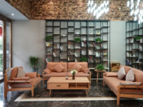 Mousi Light Luxury Hotel Hotels in Changting