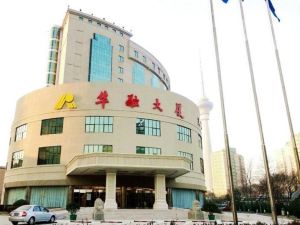 Huarong Building