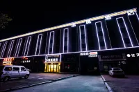 Longkou Jincheng Hotel (Yugang Road Branch)