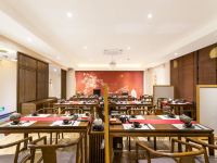 艺霖坊状元文宿(广州沙湾店)