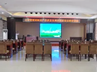Longken Bei'an Hotel Hotels in Bei'an