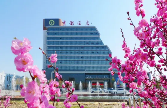 巴林左旗京都酒店