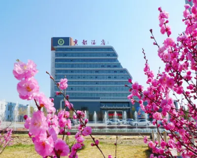 Jingdu Hotel Hotels in Bairin Left Banner