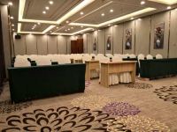 呼和浩特巨东国际酒店 - 会议室