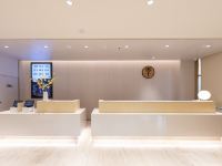 全季酒店(长春市政府店) - 公共区域