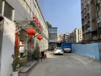 Anqing Yirenju Hotel - 2-stjärniga