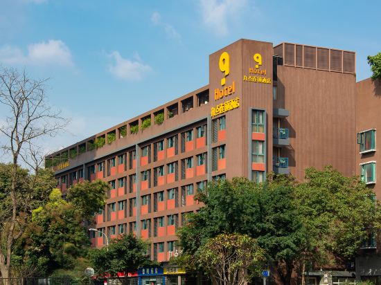 9 Hotel (Chengdu South Railway Station)