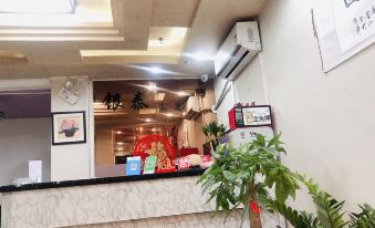 Yintai Apartment