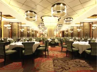 Kejia International Hotel Hotels in Ninghua