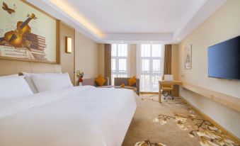 Vienna Hotel (Chaohu Lijing International)