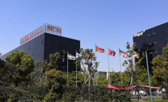 Park Yu Hotel (Ningbo University Qingshuipu Metro Station)