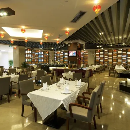 Yihao International Hotel Отели рядом с достопримечательностью «Железнодорожная станция Чанпин»