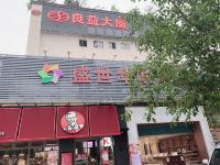 深圳良益精品酒店 - 酒店附近