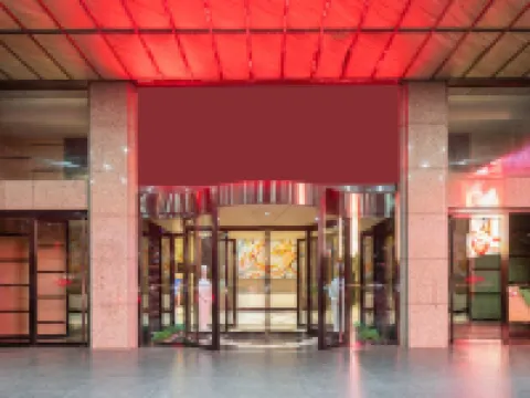 南安水頭萬佳國際酒店 鄰近中國奢石博覽館的酒店