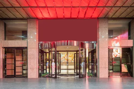 Wanjia International Hotel