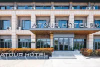 Atour Hotel Xijindu Jinshan Temple Scenic Spot Zhenjiang Hotels near Jinshan Park