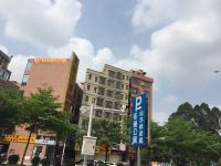 乐巢公寓(广州嘉禾望岗地铁站店) - 酒店附近