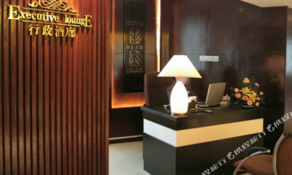 Shanghai Baoan Hotel
