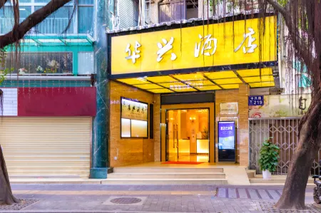 Huaxing Hostel