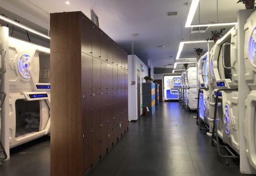 4. 테이크 어 납 ..