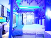 V8皇冠假日酒店(海口骑楼老街店) - 蓝色海洋大床房