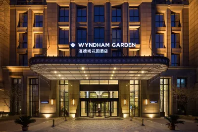 Wyndham Garden Zhengzhou East Các khách sạn ở Trịnh Châu