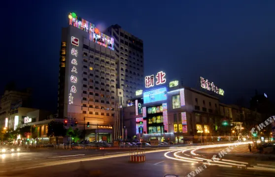 湖州浙北大酒店